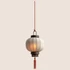 Kép 3/3 - Hikari Lampionok Ablakmatrica - Minta 2 [S-méret]