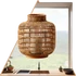 Kép 1/3 - Rattan Lámpás Ablakmatrica - Minta 1 [S-méret]